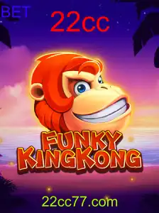 FunkyKingKong
