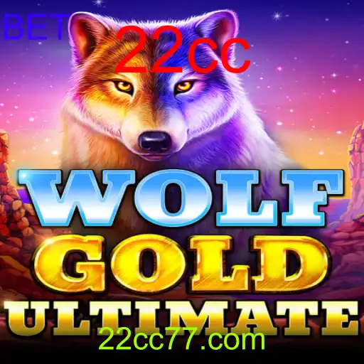 WolfGoldUltimate